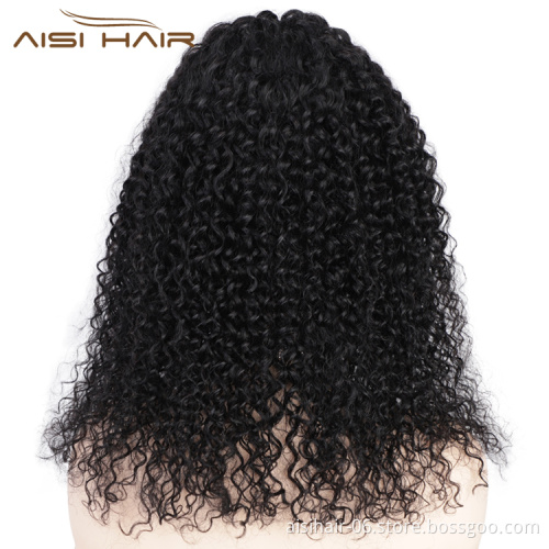 Aisi Hair New Design 16 Inch Medium Long Black Wig Afro Kinky Curly Swiss Lace Wig Synthetic Lace Front Wigs For Black Women